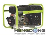 5kw DC Generator (Diesel, Open Type)