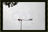 50kw Wind Generator