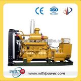 China Gas Generator Price