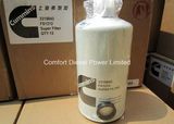 Cummins Engine Fuel Filter Fs1212