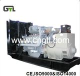 9~2250KVA Soundproof Perkins Generator Set With CE&EPA&ISO