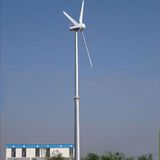 Low Noise Permanent Magnet Generator 10kw Wind Turbine