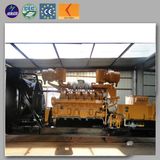 Lvhuan Power 500kw Natural Gas Generator 3 Phase Generator