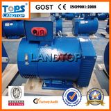 Tops Used Alternator