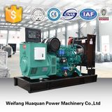 300kw Electric Generator Portable Silent