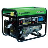 Air Cooled Natrul LPG Generator Set (2.0kw-5.0kw)