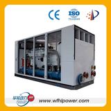 30-600kw Natural Gas Cogeneration Plant