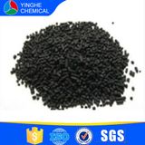 Carbon Molecular Sieve for Nitrogen Generator