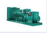 Cummins Diesel Generator Sets (550KW-1200KW)