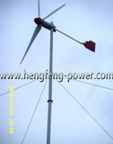 600W Wind Power Generator (HF2.8-600W)