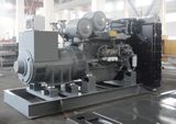 1000kVA Perkins Generator