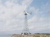 First Wind Turbine - Excellent 5kw Wind Turbine (ZH)