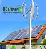 Vertical Axis Wind Turbine 300W to 10kw