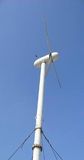 10kw Horizontal Wind Turbine Generator
