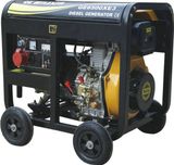 5kw Open Frame Diesel Generator