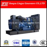 Diesel Silent Genset Electric Starter Generator Hot Sale