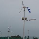 Wind-Light Complementary Light Turbine/Generator