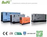 Baifa Soundproof Generator Sets 8kVA-850kVA