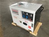 Diesel Silent Generator 6.0kVA