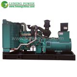 Hot Sale Cummins Generator 800kw Made in China