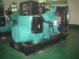 450kVA Cummins Diesel Generator