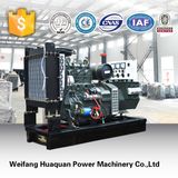 Slient Generator, Portable Generator Diesel, Industrial Generator Electric