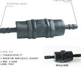 Check Valve For Ozone Generators B-8