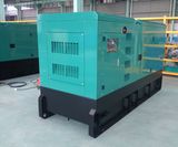 Famous Supplier 100kVA/80kw Silent Power Diesel Generator (6BT5.9-G2) (GDC100*S)