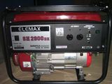 Gasoline Generator (SH2900DX)