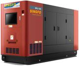 Soundproof Diesel Generator Adjustable for 50hz or 60hz