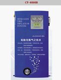 Full Automatic Intelligent Digital Tire Nitrogen Producing/Inflator (CY-6000B)