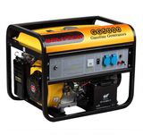 5kVA Low Noise Gasoline Generator Set (HG5000)