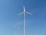 5kw Horizontal Axis Wind Turbine Generator