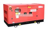 30kw/37.5kVA Diesel Silent Generator with Isuzu Engine (IK30300)