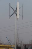 2kw Maglev Wind Turbine Generator