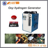 Small Portable Oxy-Hydrogen Generator Oh100
