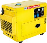 5kw Air Cooled Diesel Power Generator (5GF-B03)