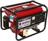 Gasoline Generator (TY2900)