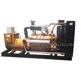 The Shanghai500kVA Diesel Generator