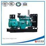 Cummins Engine 160kw/200kVA Diesel Generator