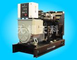 Lovlo Diesel Generators (TK-P(30-120)GF)