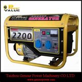 2kw Made in China Gasoline Generator Set Series Generator