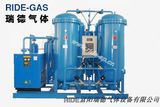 Psa Oxygen Making Machine (RDO3-400NM3/H)