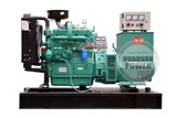 Land Used Electric Generator Diesel