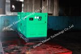 Super Silent Generators Price with 20-1500kw Cummins, Weichai Yuchai Diesel Engine