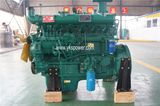 Jiangsu Youkai 150kw Weifang Huaxin Alternator with High Quality