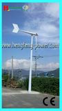 30kw Wind Turbine (HF12.5-30KW)