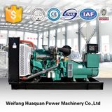 300kw Soundproof Diesel Generator with Yuchai Engine