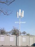 1kw Vertical Axis Wind Turbine (VAWT-1kw)