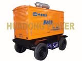 Trailer or Mobile Series Generator Set